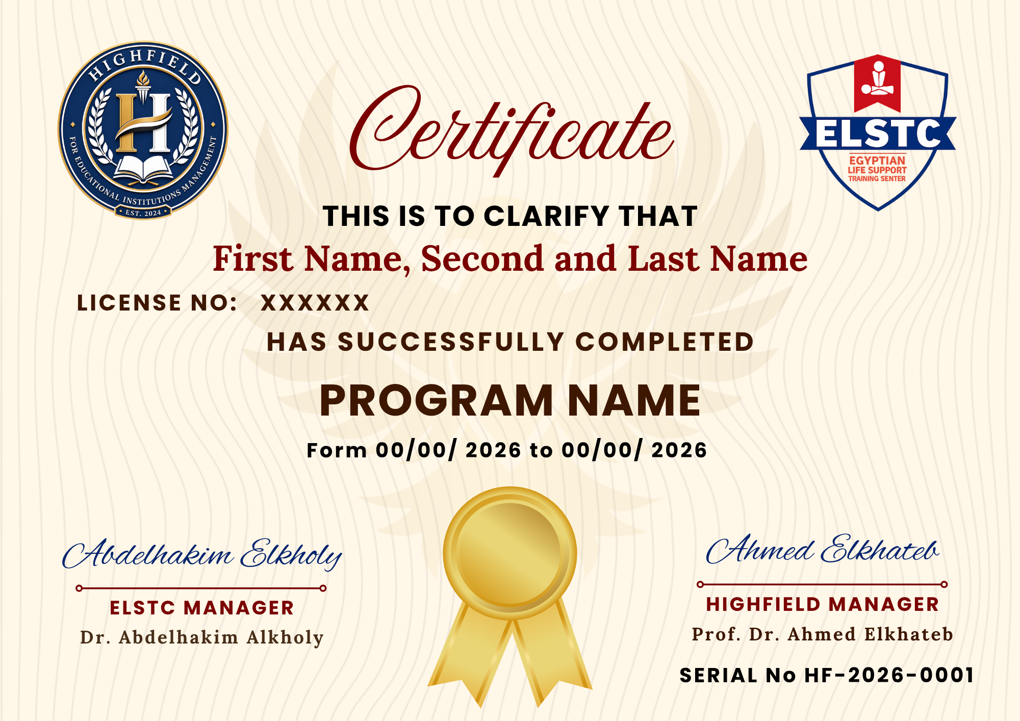 Highfield Egypt certificate sample